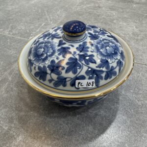 Bowl with Top Medium (PC: 108)