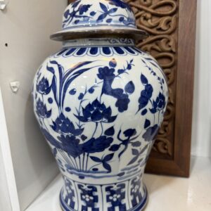 Ginger Jar Medium (PC: 119)